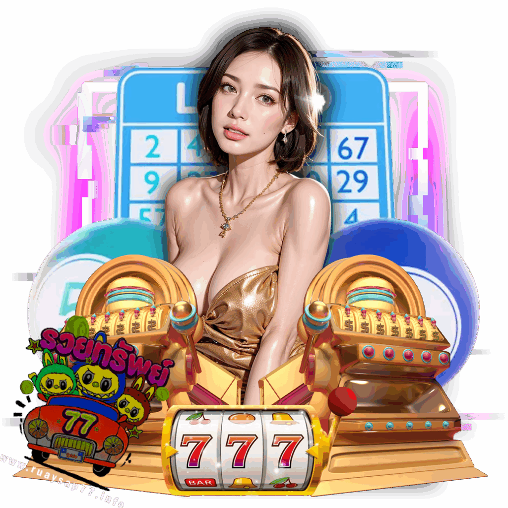 ruaysap77 game